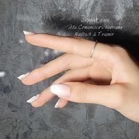 imagine profil Anca Chivu Nailtech