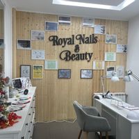 imagine profil Royal Nails&Beauty