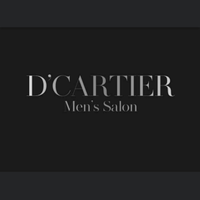 imagine profil D Cartier