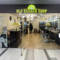 imagine profil Old Barber Shop Pipera Plaza