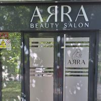 imagine profil Ignat Andreea ARRA Beauty Salon