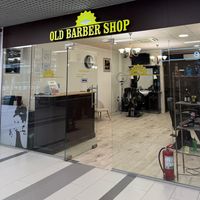 imagine profil Old BarberShop Pipera Plaza