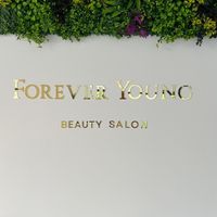 imagine profil Forever Young Beauty Salon