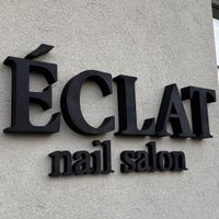 imagine profil ECLAT nail salon