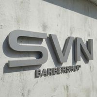 imagine profil SVN Barbershop