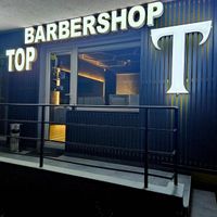 imagine profil TOP Barbershop