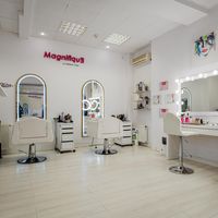 imagine profil Salon Magnifique by Cristiana Taus
