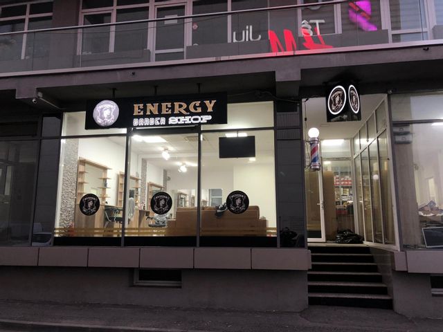 imagine galerie Energy Barber Shop 1