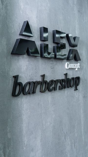 imagine galerie Alex Concept Barbershop 1