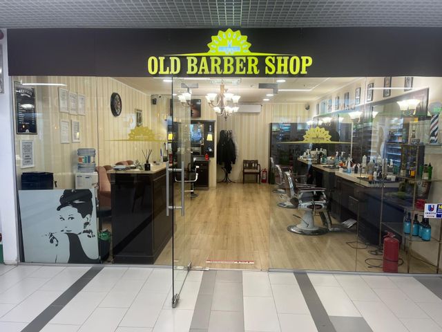 imagine galerie Old Barber Shop Pipera Plaza 0