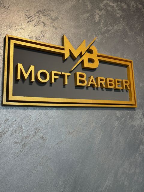 imagine galerie MOFT BARBER 1