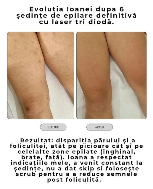 responsive image 104