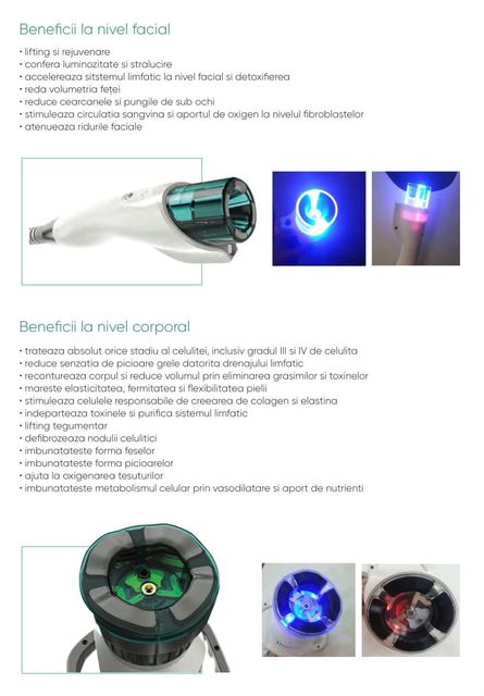responsive image 110