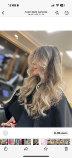 profile-image-8